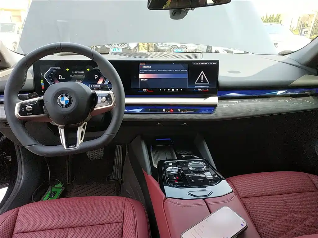 BMW 5 Series 2026 530Li Exclusive M Sport Package фото 6