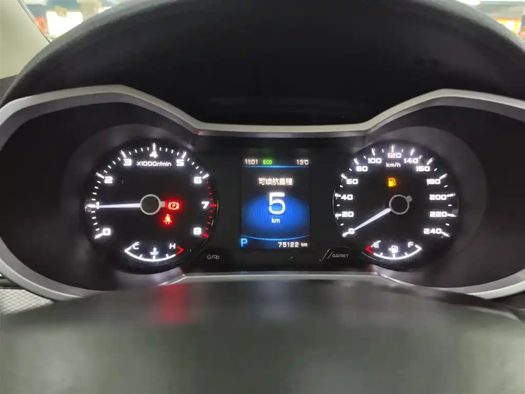 Geely Emgrand GS 2019 2018 Sport Edition 1.8L Automatic Leading Style