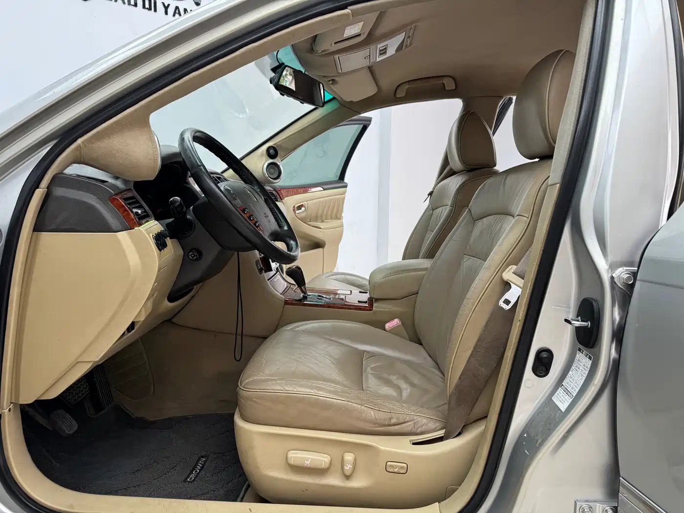Toyota Crown 2007 2.5L Royal Special Edition фото 5