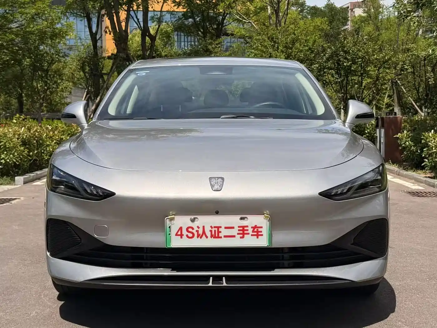 Roewe D7 2023 2023 DMH 125km Flagship Edition
