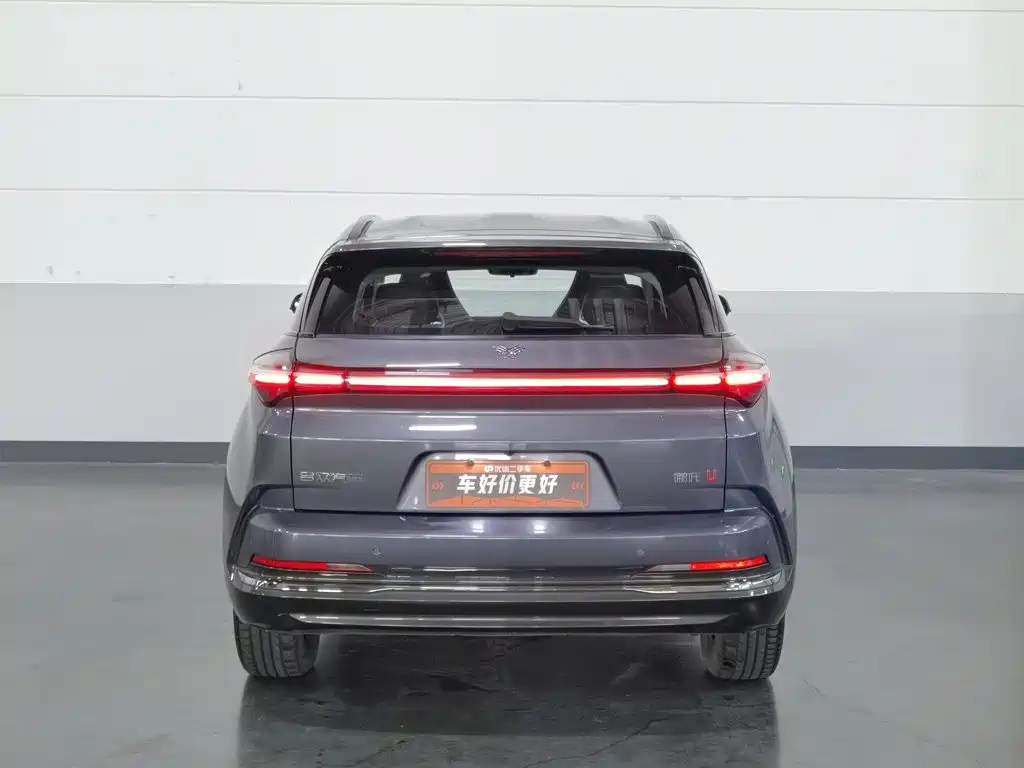 Nezha Auto Neta U 2022 2022 Smart 400 Pro LFP