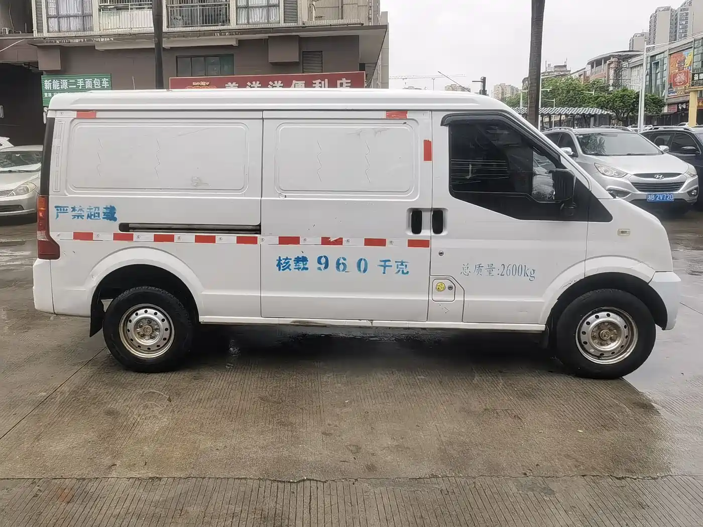 Ruichi New Energy EC35 2020 2020 EC35 II Long Range Version 41.86kWh
