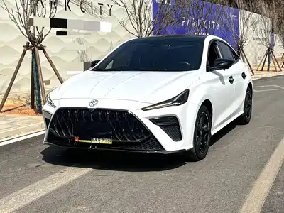 MG 5 Scorpio