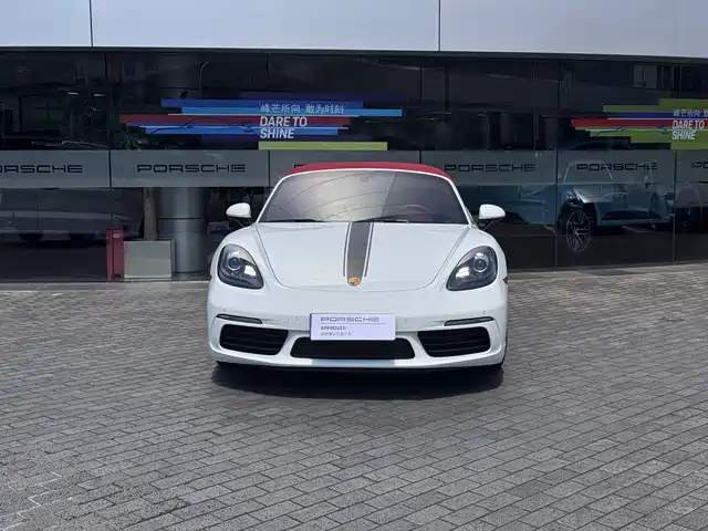 Porsche 718 2023 Boxster Style Edition 2.0T — фото 2