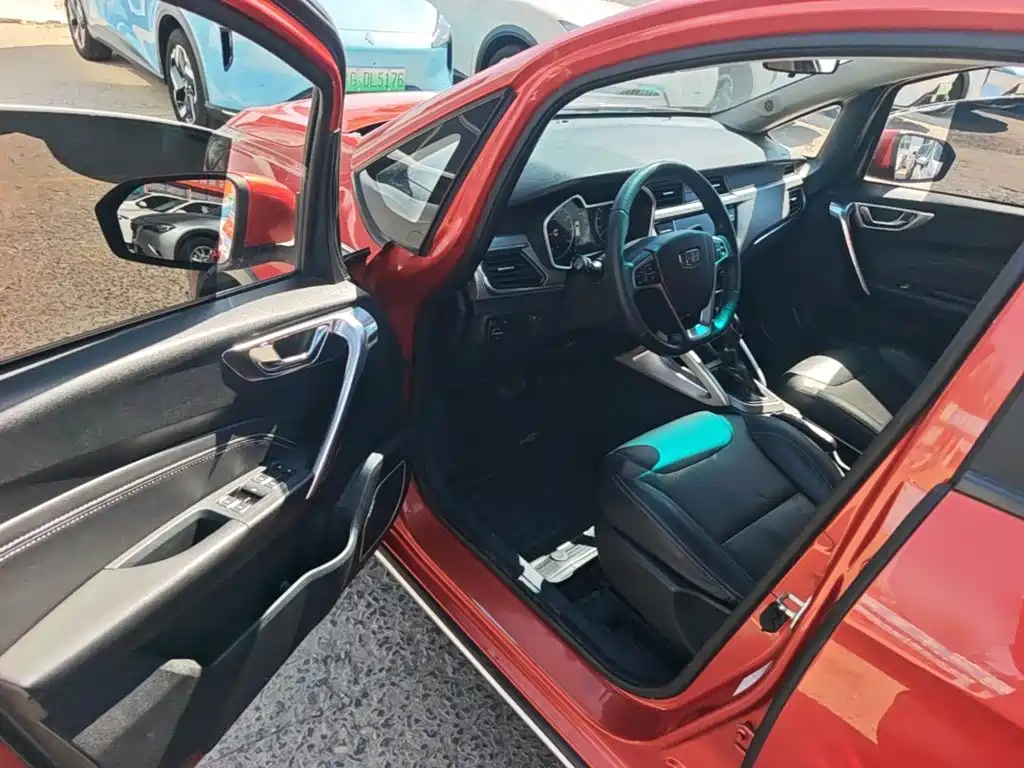 Photo 16 - Geely Vision X3