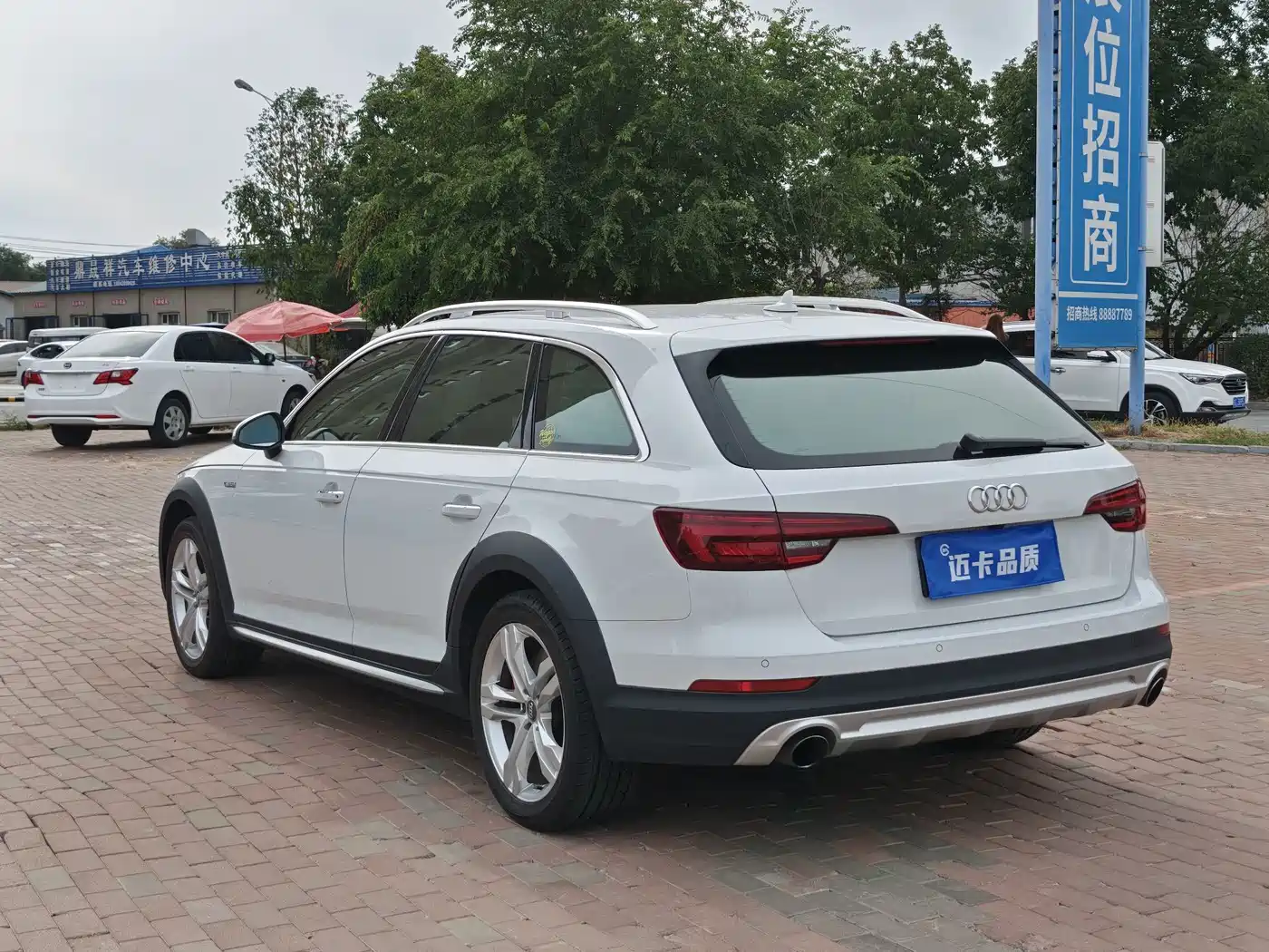 Photo 11 - Audi A4 (Import)