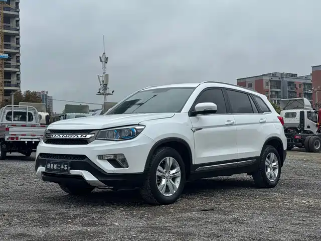 CHANGAN CS75