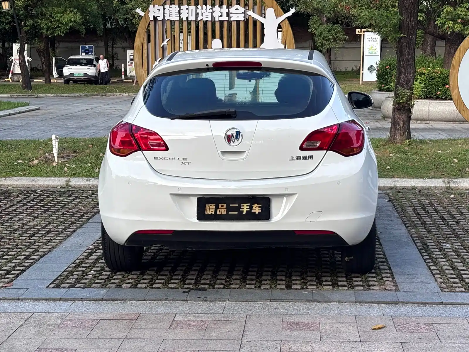 Фото 7 - Buick Excelle