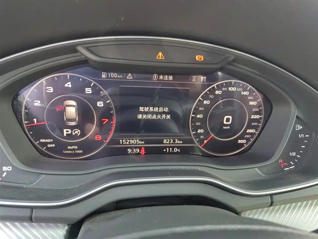 Audi Q5L 2020 45 TFSI Exclusive Fashion фото 12