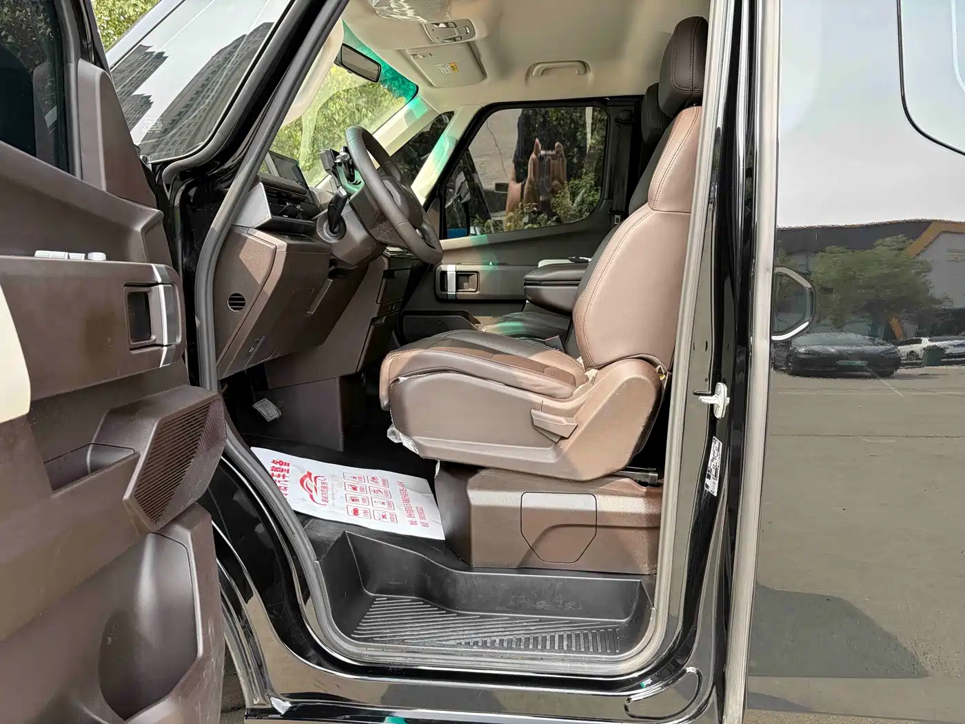 Yuan Cheng Geely Xingfu 2025 2024 Fortune Edition 68.03kWh (Complete Vehicle) 7-Seater