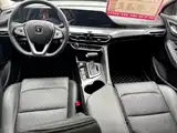 Photo 10 - Changan Eado