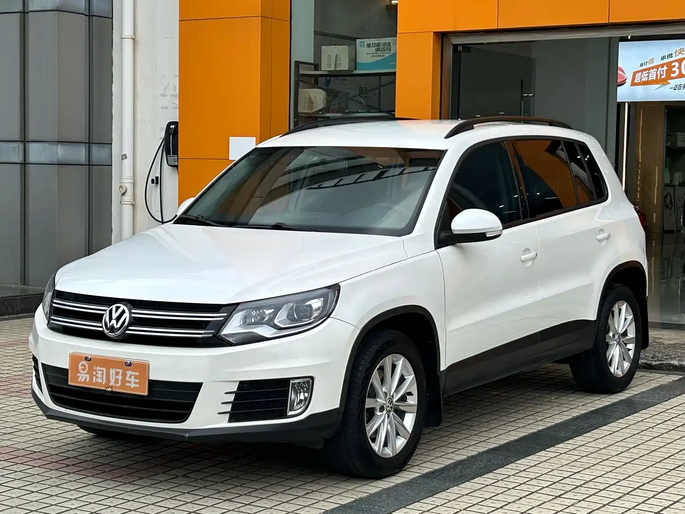 Volkswagen Tiguan 2016 280TSI Automatic 2WD Silk Road Fashion Edition фото 4