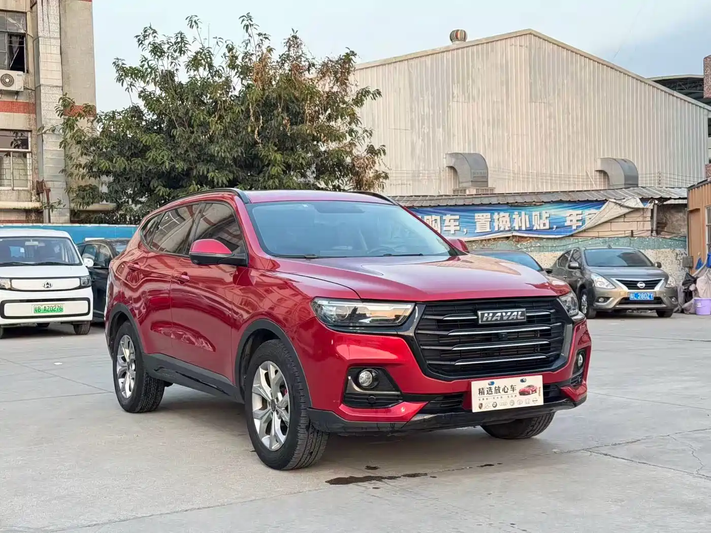 HAVAL H6