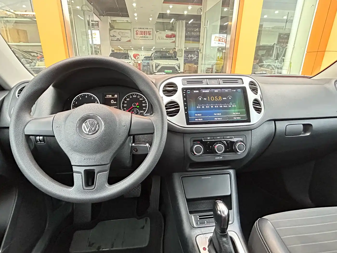 Volkswagen Tiguan 2016 280TSI Automatic 2WD Silk Road Fashion Edition фото 26