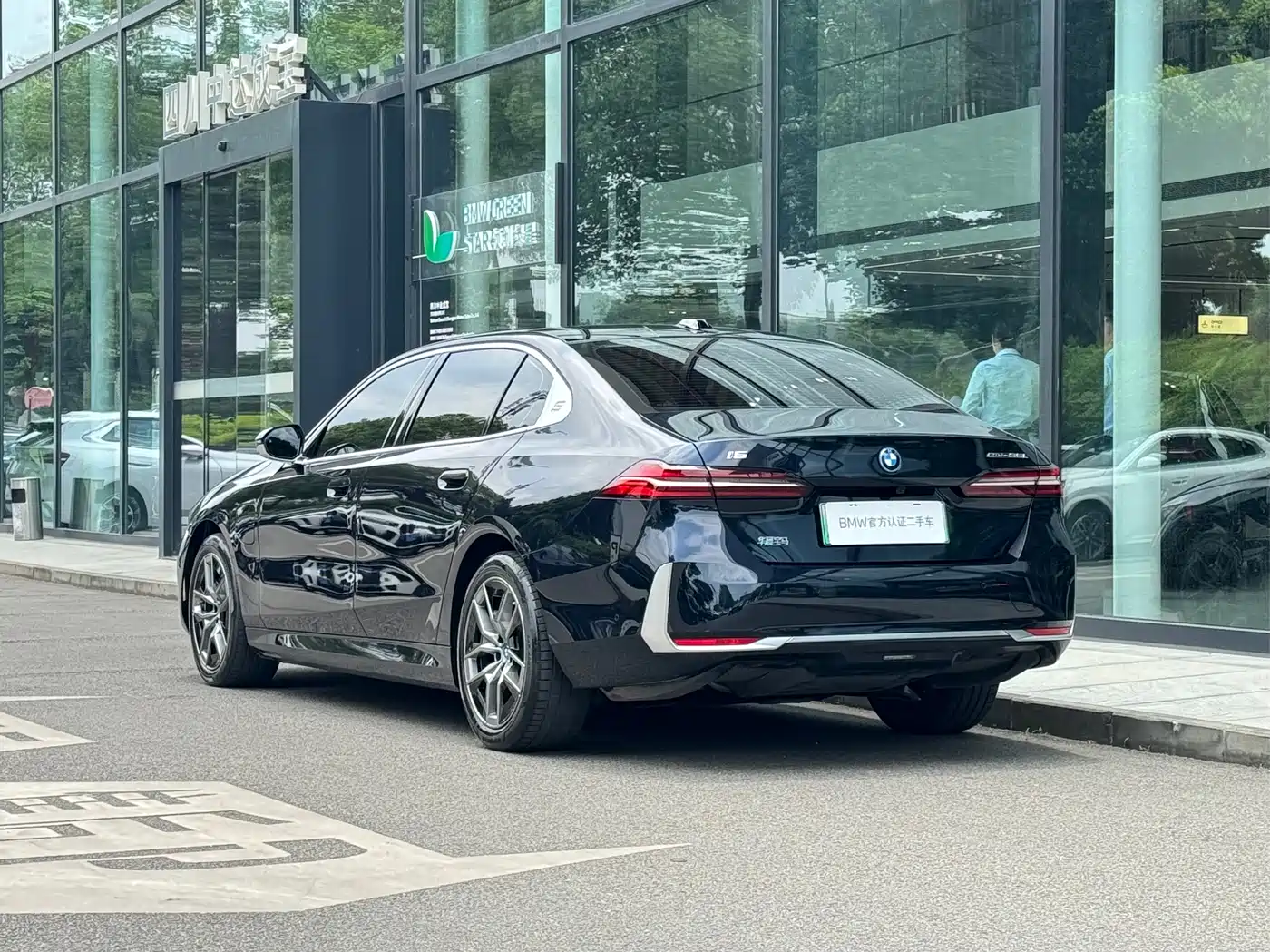 BMW i5 2024 eDrive 35L Premium Luxury Package фото 5