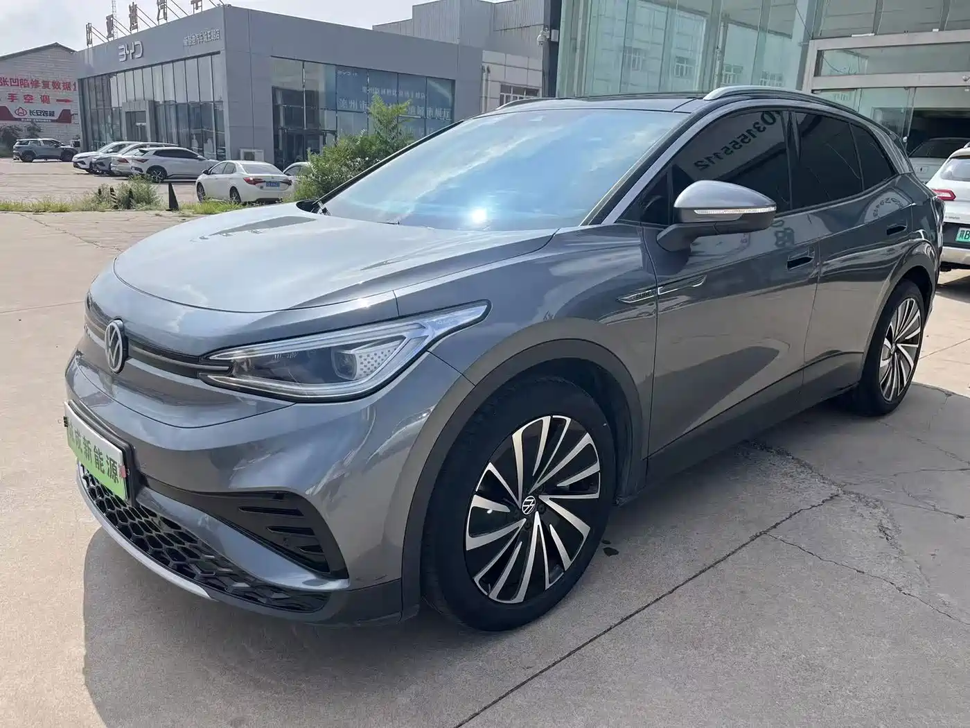 Volkswagen ID.4 X 2023