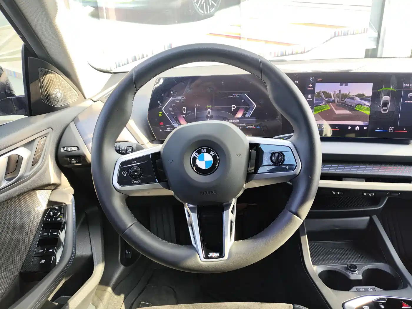 BMW 2 Series 2025 225L M Sport Moonlight Package фото 11