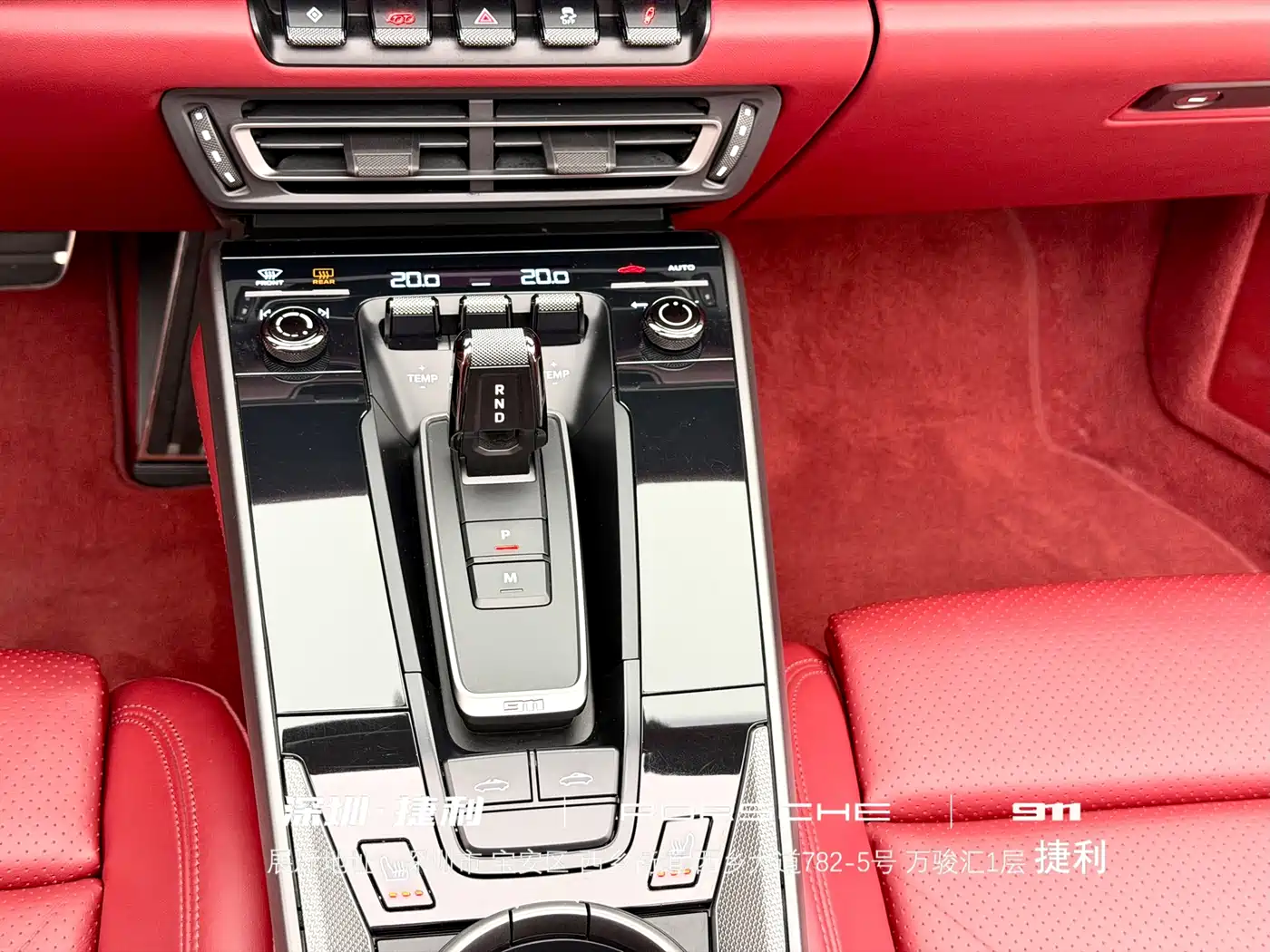 Porsche 911 2022 Targa 4 3.0T фото 16