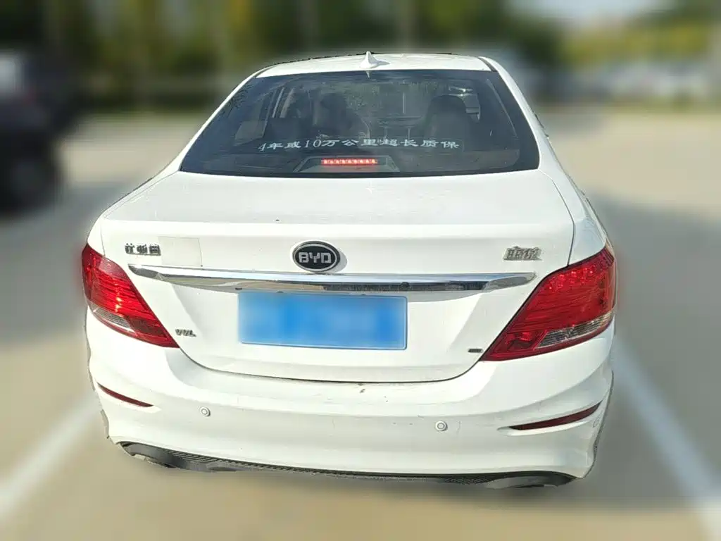 BYD Surui 2015 2015 1.5L Manual Luxury