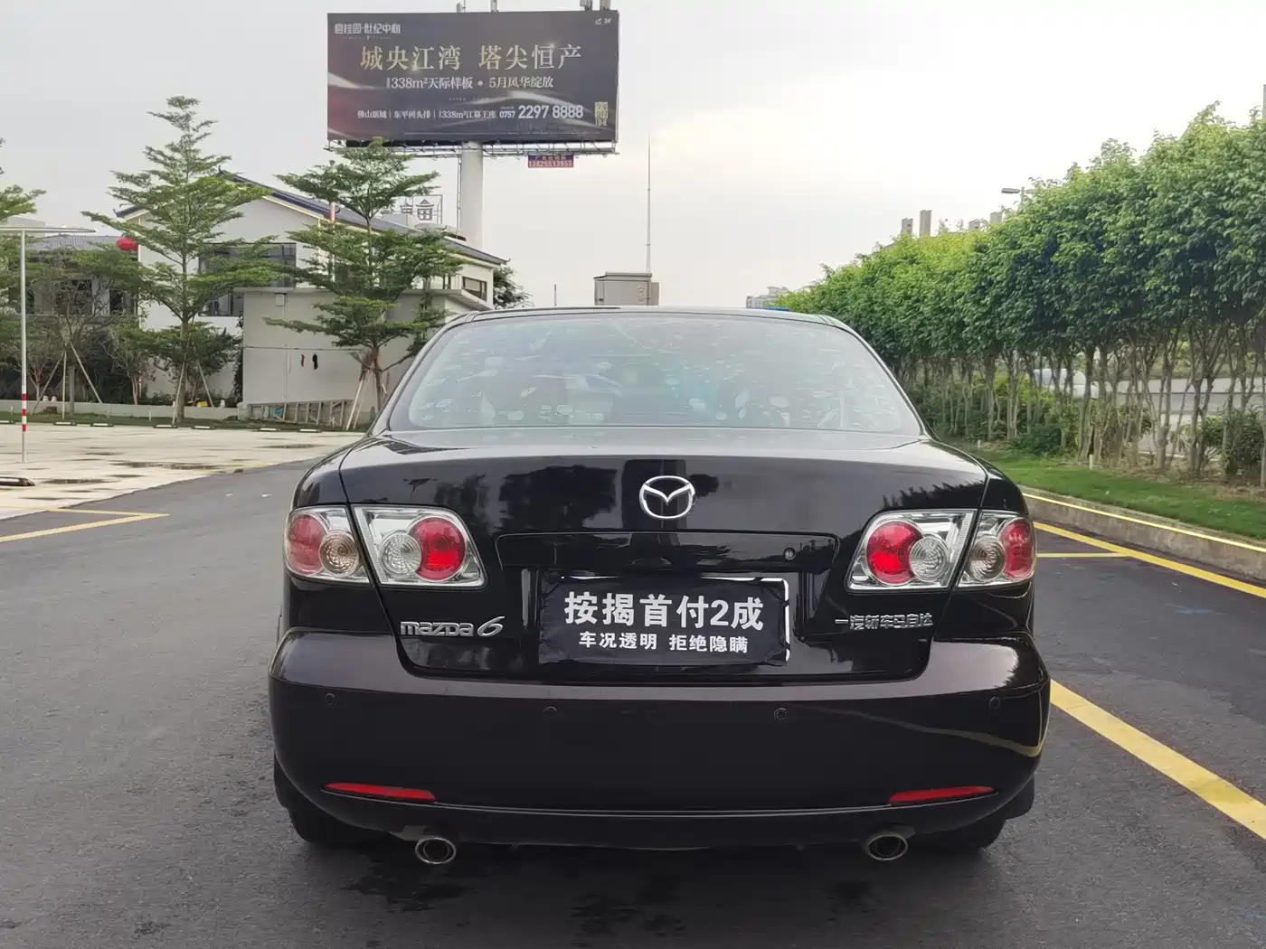Mazda 6 2015 2013 2.0L Automatic Ultra Luxury