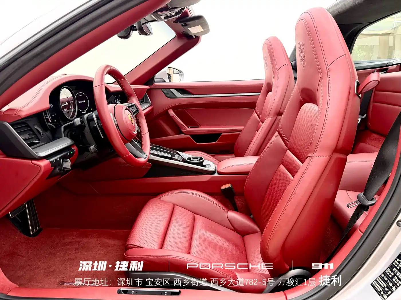 Porsche 911 2022 Targa 4 3.0T фото 13