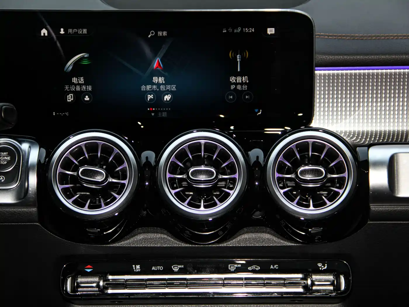 Mercedes-Benz GLB 2023 GLB 220 Style фото 24