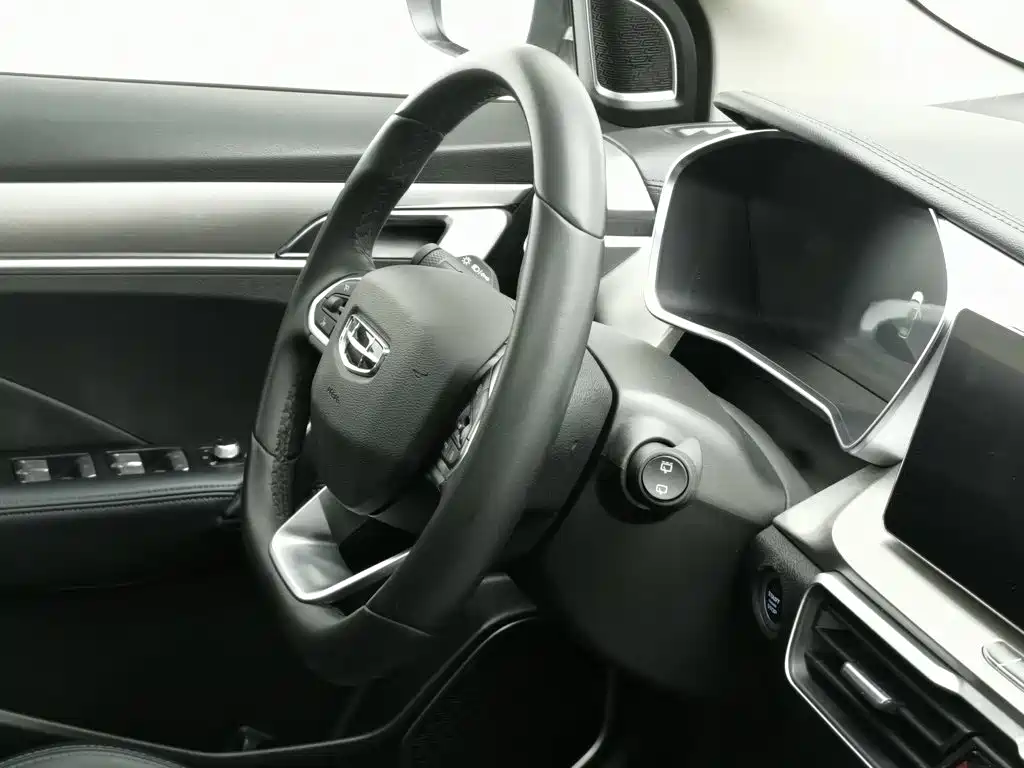 Geely Bin Yue New Energy 2021 2020 1.5T ePro Super
