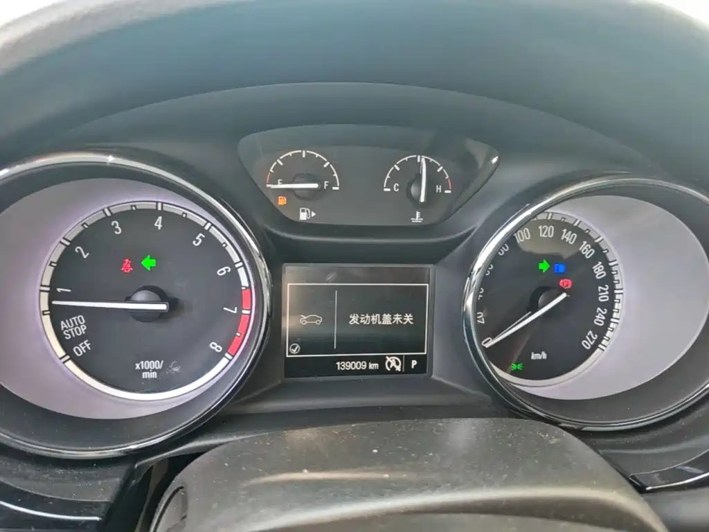 Buick Verano 2016 2015 Sedan 15S Automatic Progressive