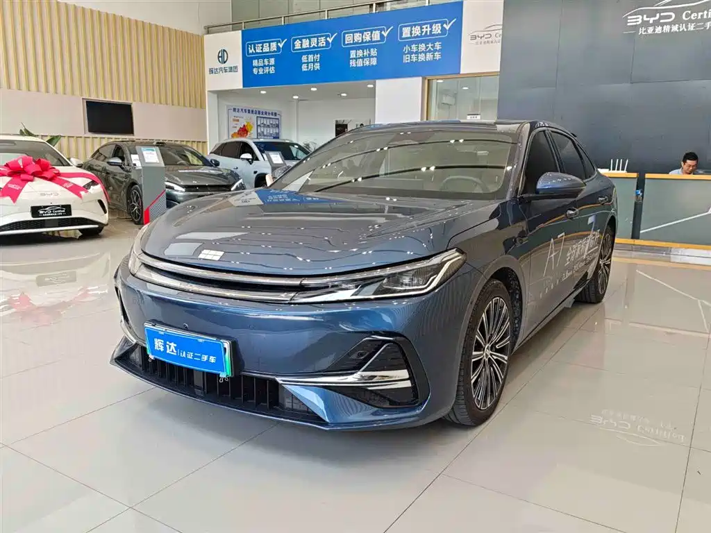 Geely Galaxy Galaxy A7 2025 EM-i