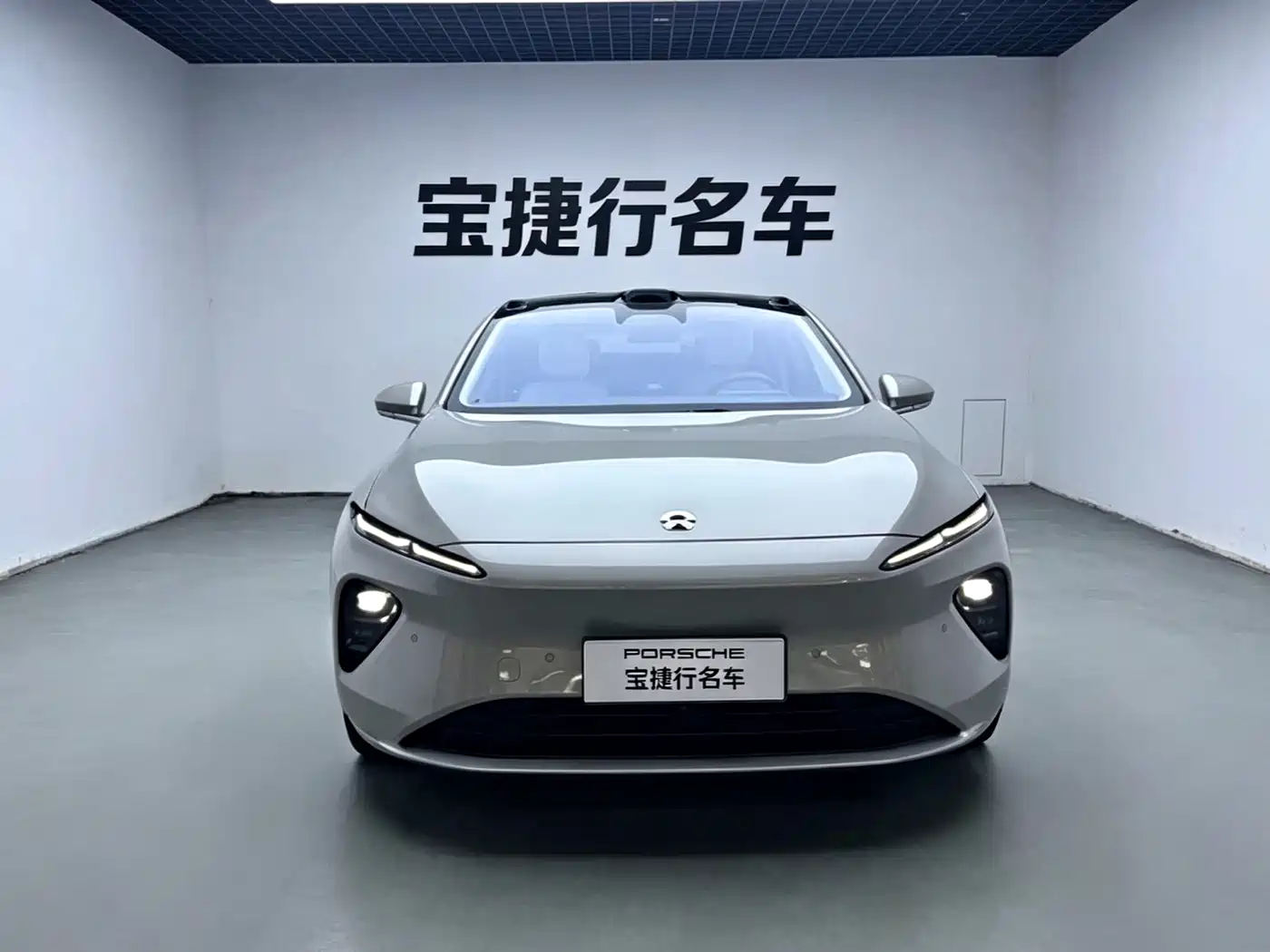 NIO ET7 2025 2024 75kWh Executive Edition