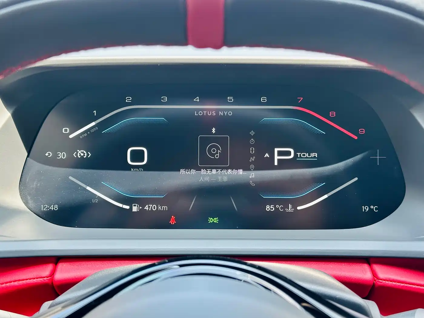 LOTUS SPORTS CAR EMIRA