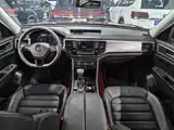 Фото 5 - Volkswagen Teramont