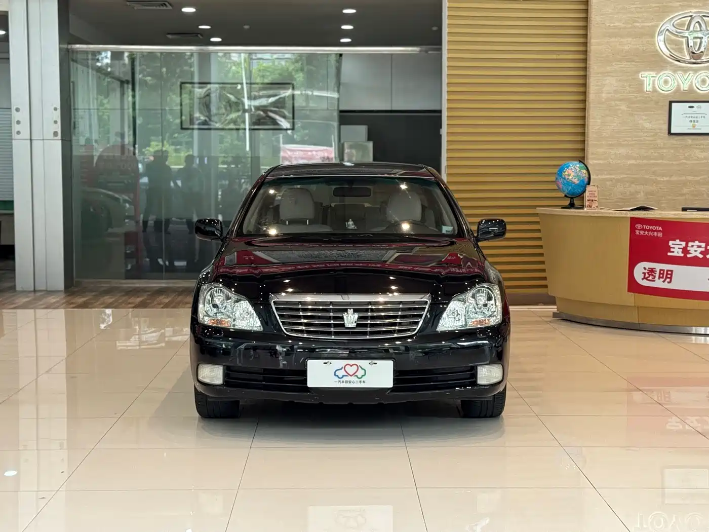 Toyota Crown 2007 2006 2.5L Royal Leather Edition