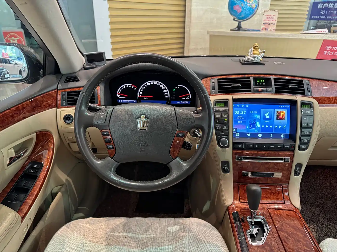 Toyota Crown 2007 2006 2.5L Royal Leather Edition