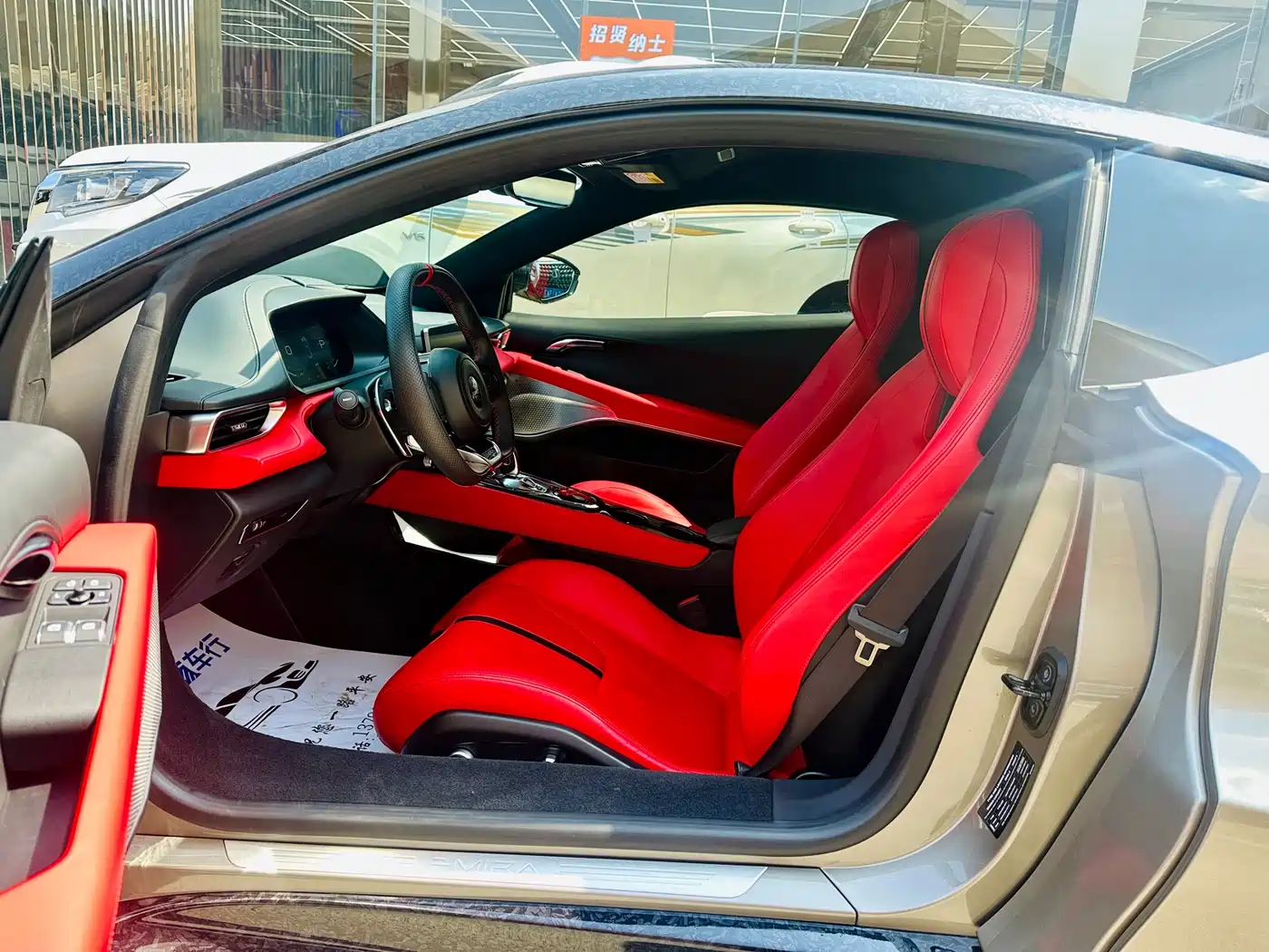 LOTUS SPORTS CAR EMIRA