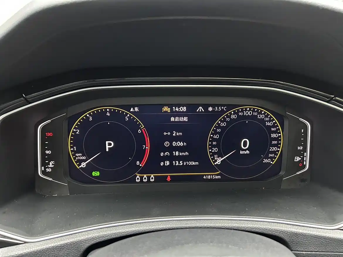 Volkswagen T-ROC 2022 280TSI DSG 2WD Comfort PLUS фото 13