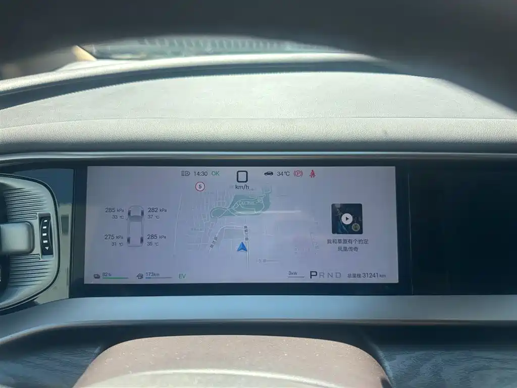 Denza D9 2025 DM-i Smart Drive Edition 1020 AWD Prestige фото 8