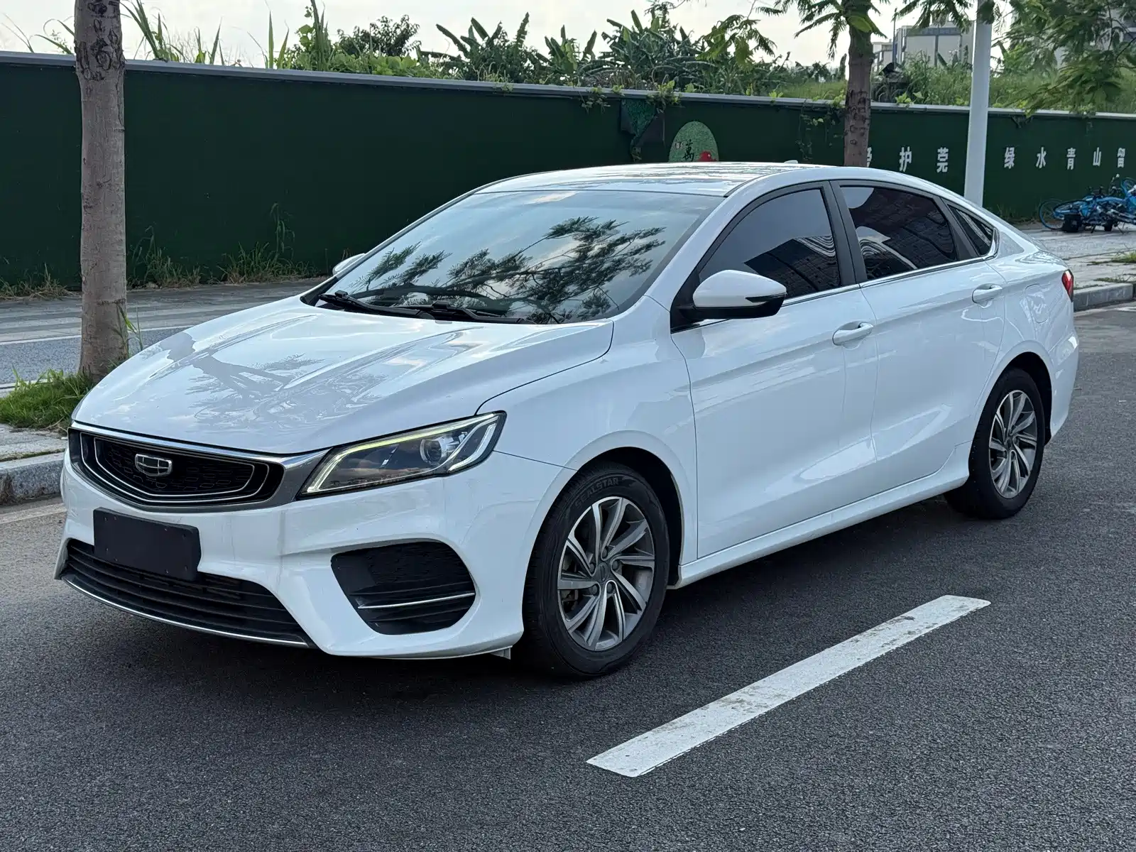 Photo 1 - Geely Binrui