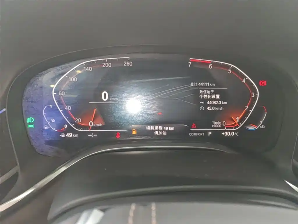 BMW 7 Series 2019 Facelift 730Li Luxury Package фото 12