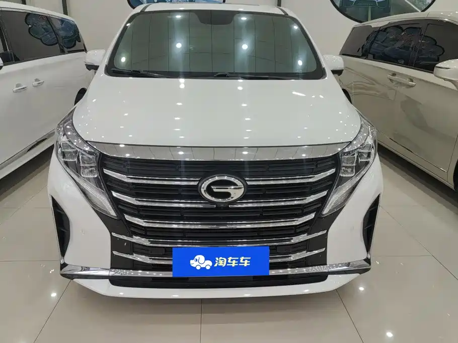 Цена и расчёт доставки