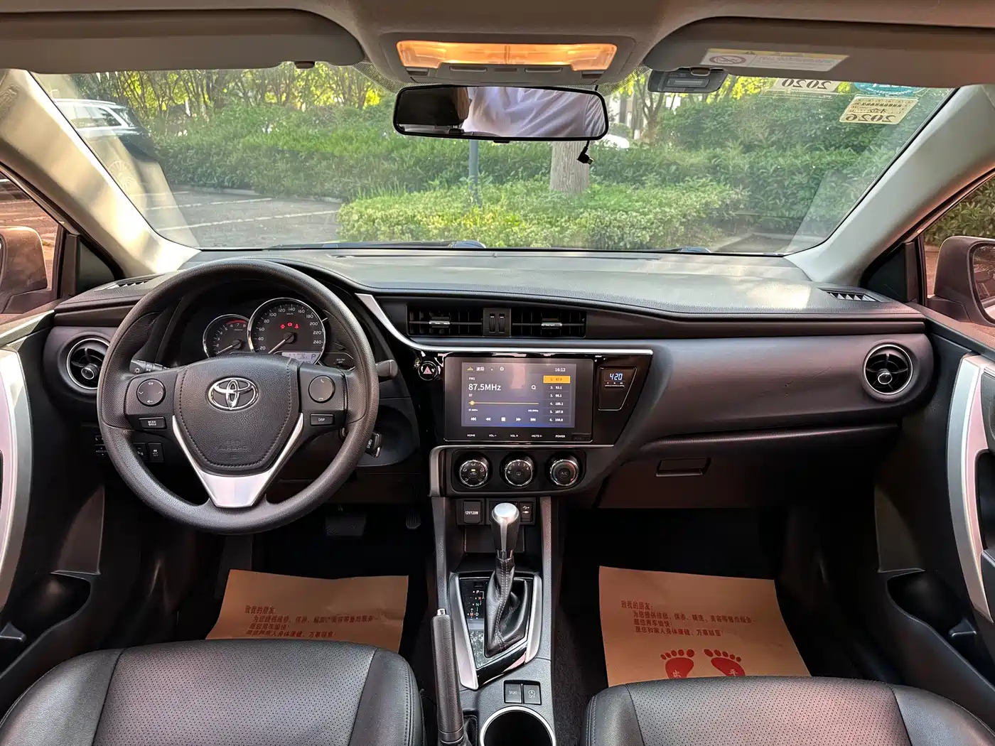 Toyota Levin 2017 Facelift 185T CVT Elite (China V) фото 13
