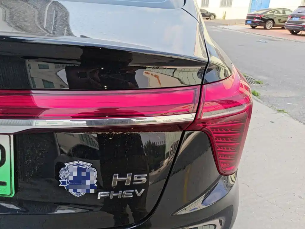 Hongqi H5 PHEV 2025 2025 130 Super Hybrid Edition