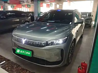 Voyah Free