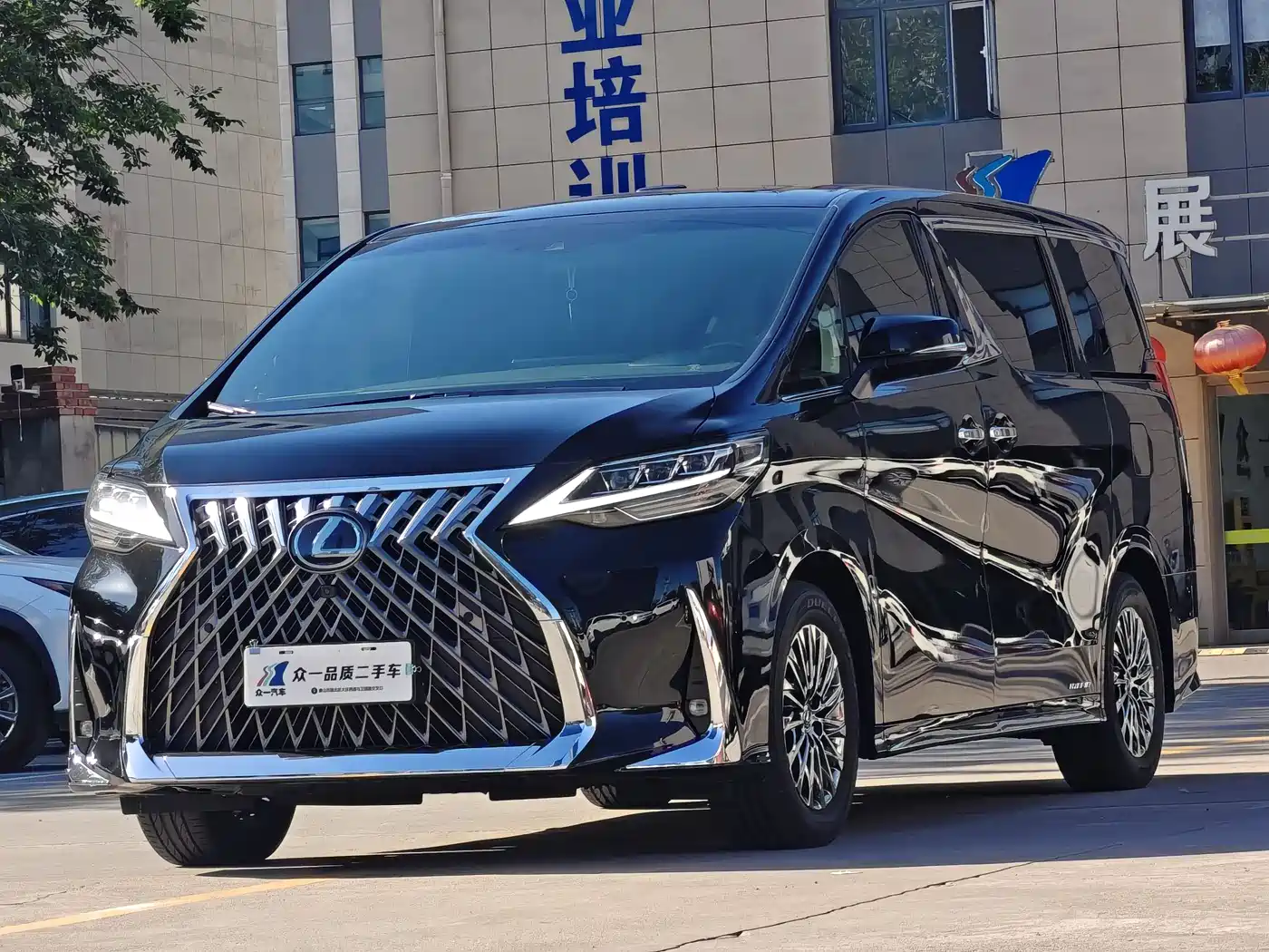 Lexus LM 2020 300h 4-Seat Imperial Edition