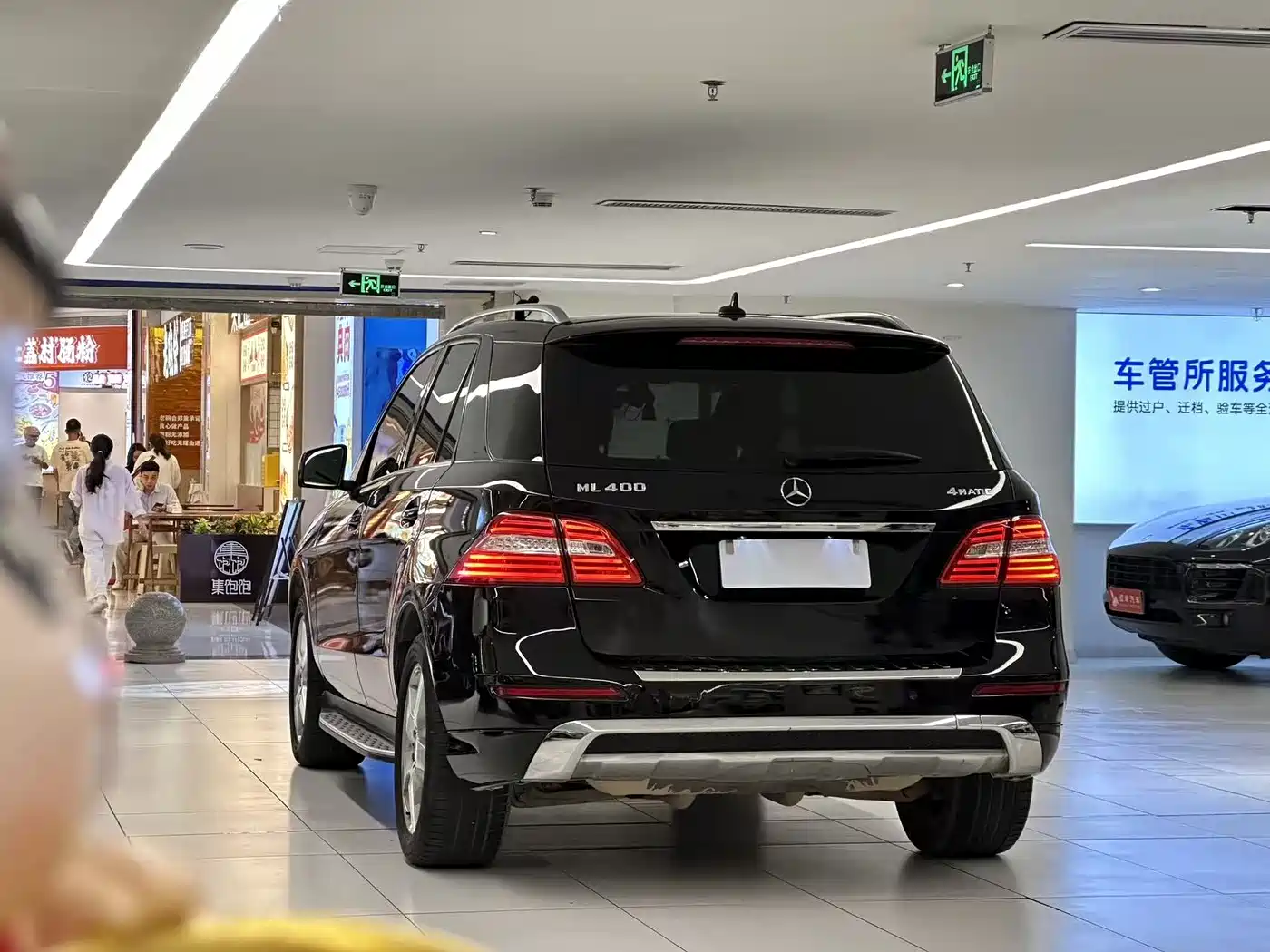 Mercedes-Benz M-Class 2014 ML 400 4MATIC Luxury фото 5