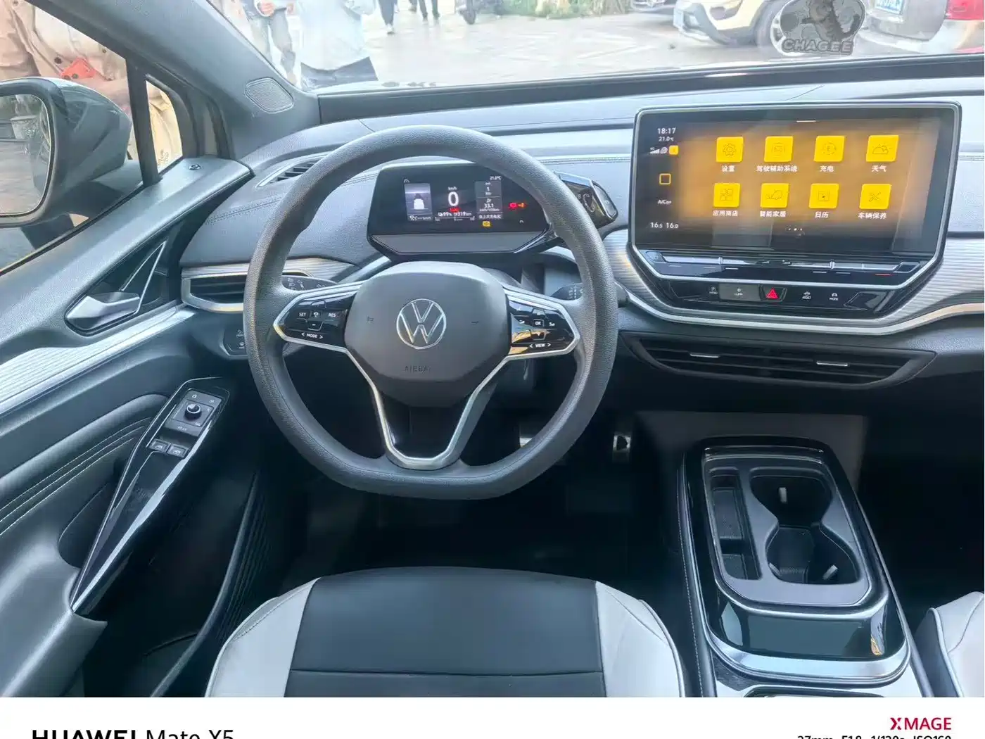 Volkswagen ID.4 CROZZ 2024 Pure Limited Edition фото 3