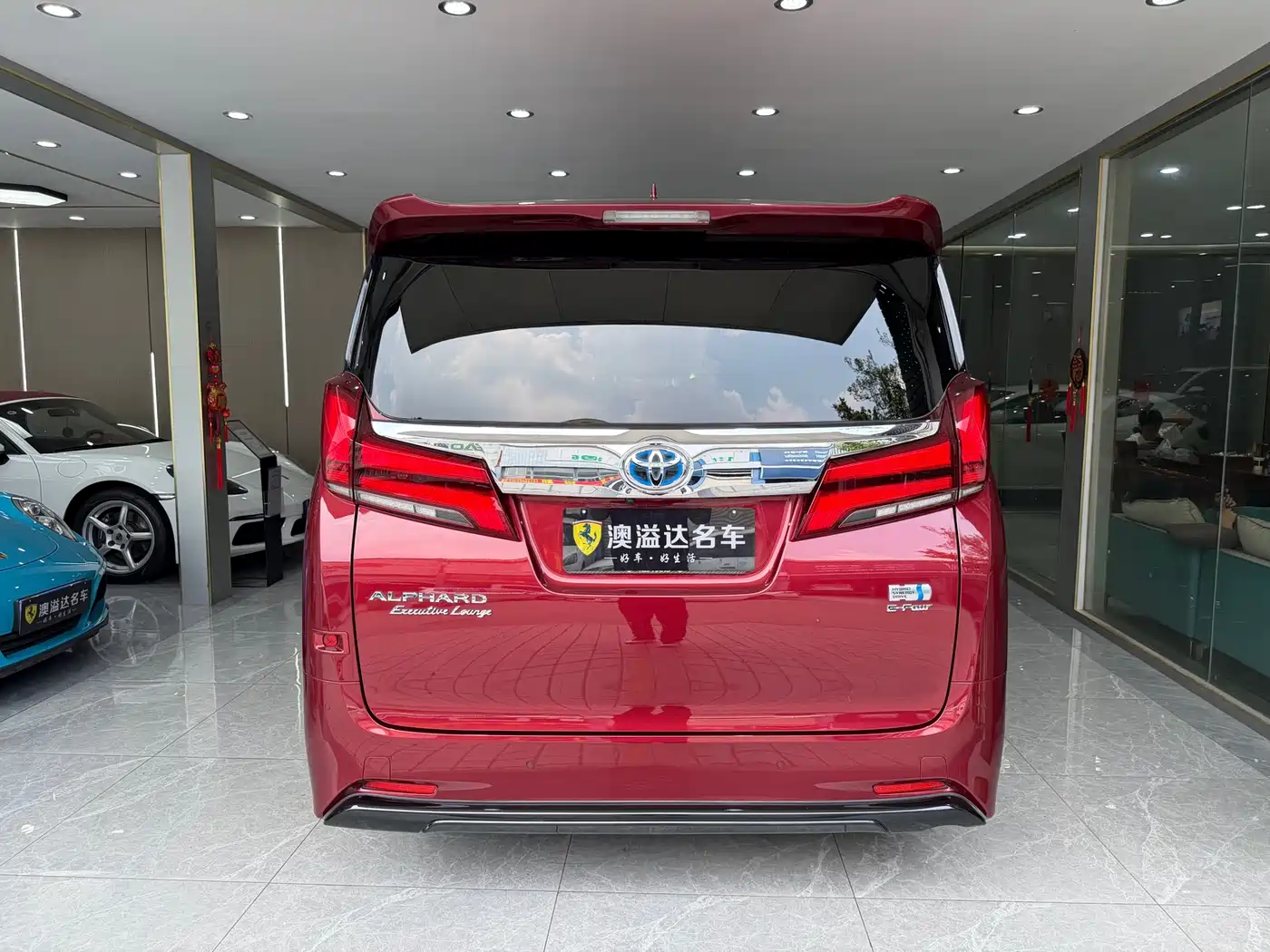 Toyota Alphard 2020 Hybrid 2.5L Premium Edition фото 13