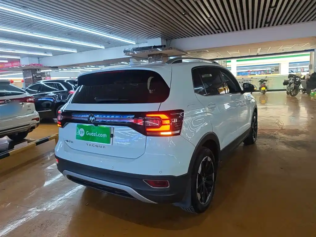 VOLKSWAGEN EXPLORING THE SHADOW
