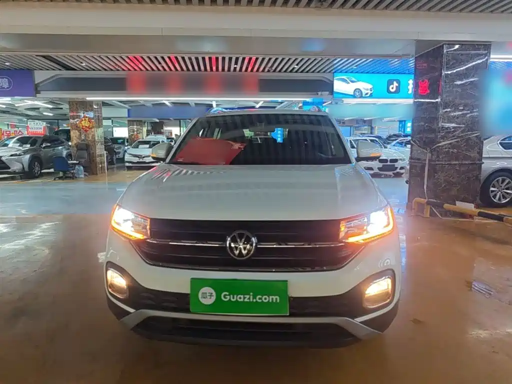 VOLKSWAGEN EXPLORING THE SHADOW