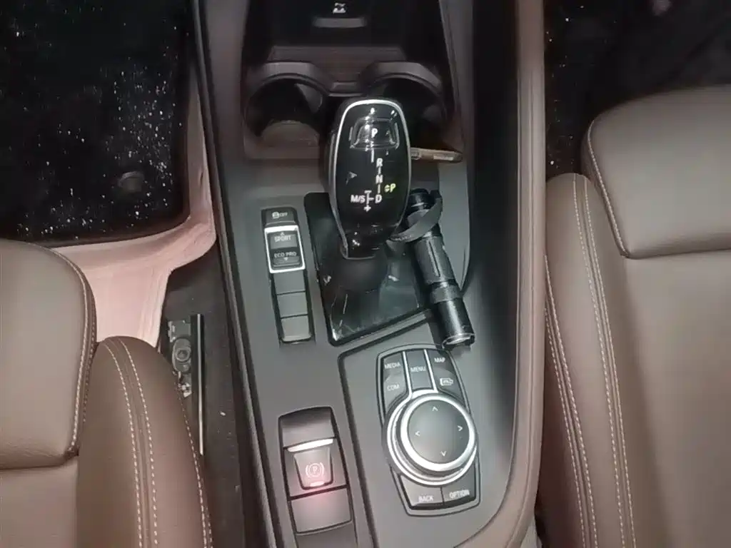 BMW X1 2021 sDrive25Li Leading фото 14